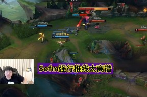 爱游戏-包含Karsa爆冷击败FPX，赛况扑朔迷离引爆全场！的词条