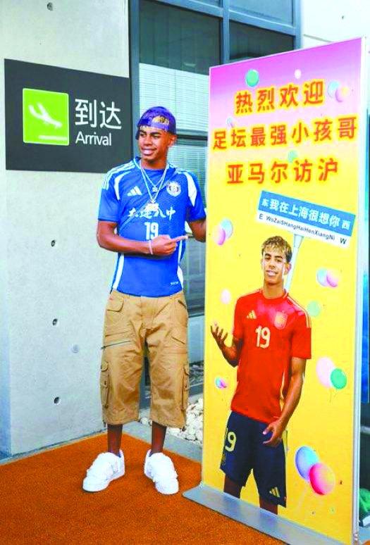  刘翔跟博尔特比赛回放 