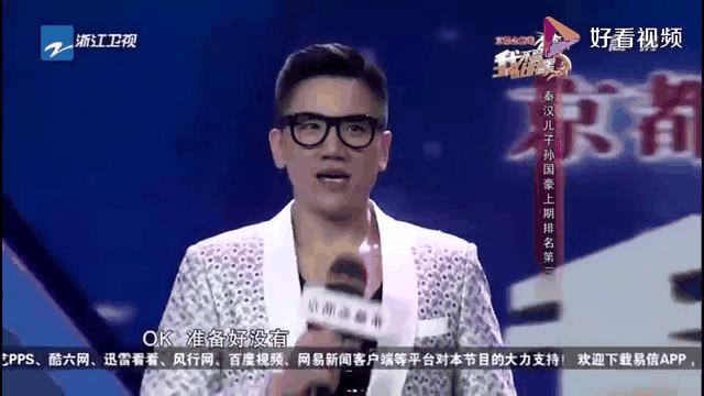 包含晋级下一阶段首场状态出色，法国队观众沸腾！，穆古鲁扎重返赛场赛场气氛高涨的词条