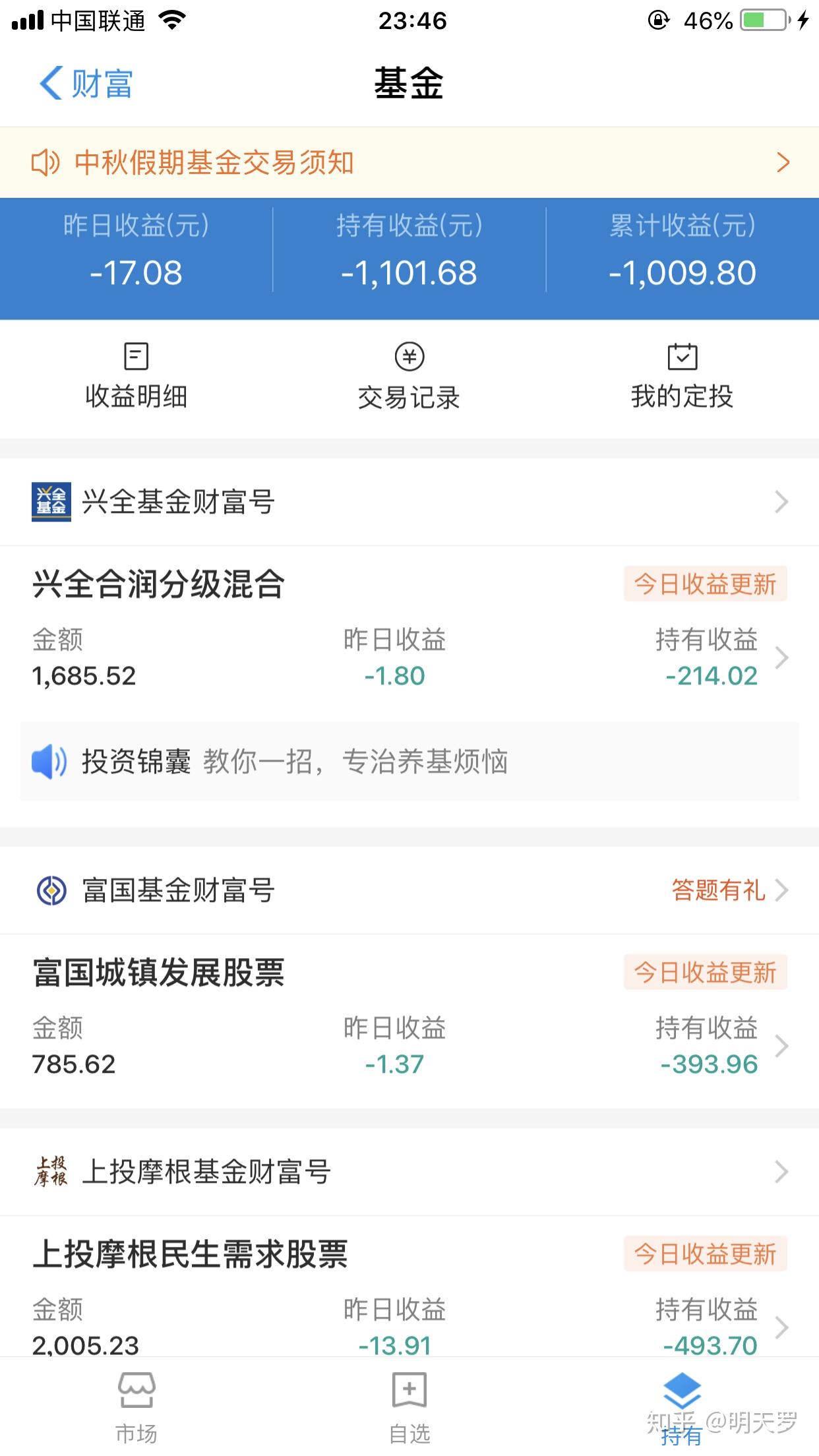 TL引发争议!,Ming官方宣布重要助攻新规热度持续攀升的简单介绍 TL引发争议!,Ming官方宣布重要助攻新规热度持续攀升的简单介绍