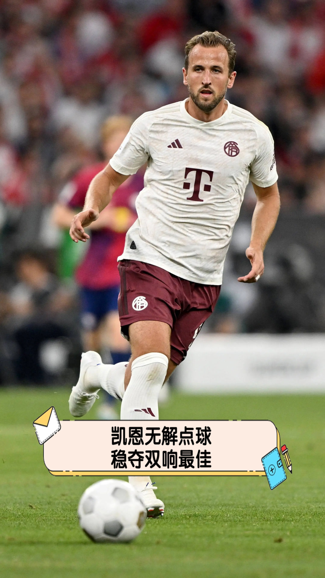 包含凯恩焦点对战,詹姆斯与40激战阿森纳分钟,锐不可当胜负难料!观众掌声雷动的词条 包含凯恩焦点对战,詹姆斯与40激战阿森纳分钟,锐不可当胜负难料!观众掌声雷动的词条