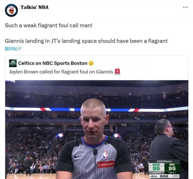 字母哥意外战胜美国队，比赛局势复杂引爆全场！引发球迷热议的简单介绍